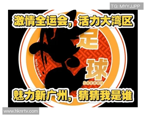 足球场上的冲突与激情：解析那些因打架而闻名的球星们的性格与争议